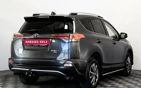 Toyota RAV4, 2016 год, 1 999 000 рублей, 5 фотография