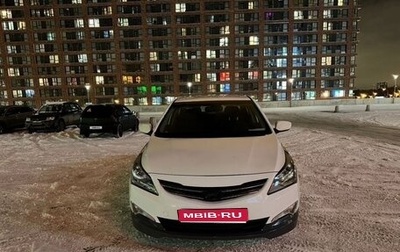 Hyundai Solaris II рестайлинг, 2014 год, 950 000 рублей, 1 фотография