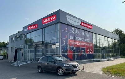 Datsun mi-DO, 2015 год, 417 619 рублей, 1 фотография