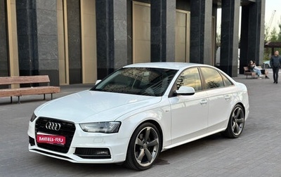 Audi A4, 2014 год, 2 050 000 рублей, 1 фотография