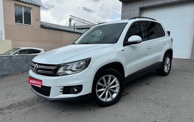 Volkswagen Tiguan I, 2015 год, 1 570 000 рублей, 1 фотография