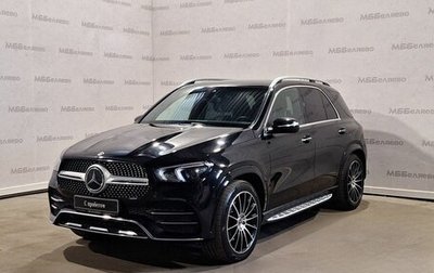 Mercedes-Benz GLE, 2021 год, 7 850 000 рублей, 1 фотография