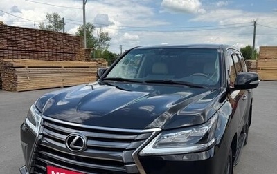 Lexus LX III, 2016 год, 7 350 000 рублей, 1 фотография
