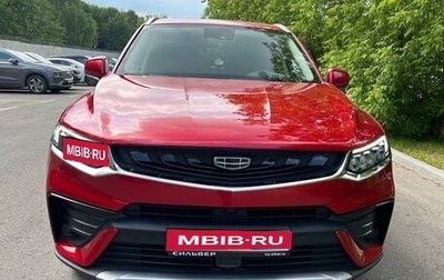 Geely Tugella FY11, 2021 год, 2 650 000 рублей, 1 фотография
