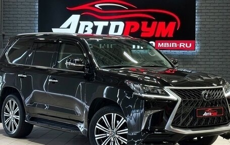 Lexus LX III, 2015 год, 7 450 000 рублей, 1 фотография