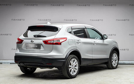 Nissan Qashqai, 2017 год, 1 249 000 рублей, 2 фотография