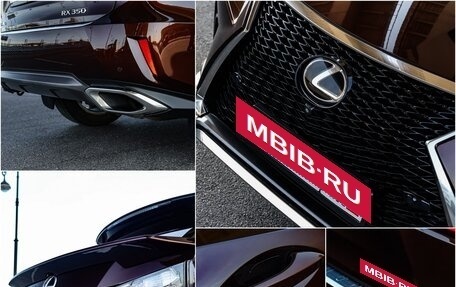 Lexus RX IV рестайлинг, 2017 год, 4 890 000 рублей, 12 фотография