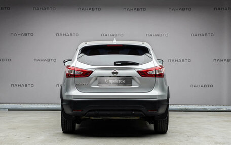 Nissan Qashqai, 2017 год, 1 249 000 рублей, 4 фотография