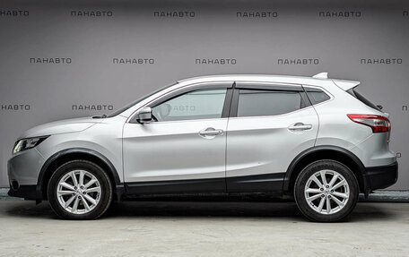 Nissan Qashqai, 2017 год, 1 249 000 рублей, 5 фотография