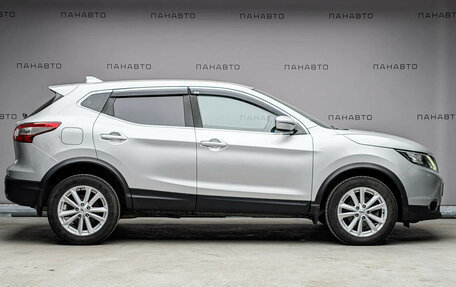 Nissan Qashqai, 2017 год, 1 249 000 рублей, 6 фотография