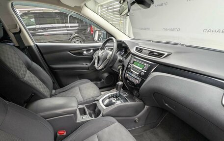 Nissan Qashqai, 2017 год, 1 249 000 рублей, 13 фотография