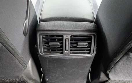 Nissan Qashqai, 2017 год, 1 249 000 рублей, 16 фотография
