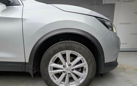 Nissan Qashqai, 2017 год, 1 249 000 рублей, 8 фотография