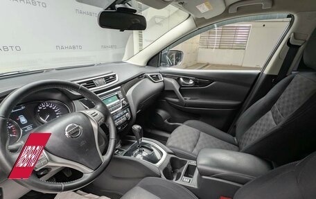 Nissan Qashqai, 2017 год, 1 249 000 рублей, 11 фотография