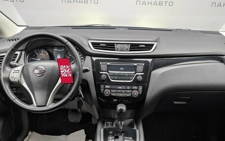 Nissan Qashqai, 2017 год, 1 249 000 рублей, 15 фотография