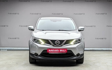 Nissan Qashqai, 2017 год, 1 249 000 рублей, 3 фотография