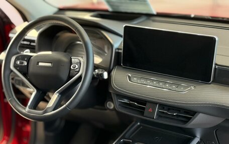 Haval Jolion, 2025 год, 2 449 000 рублей, 14 фотография