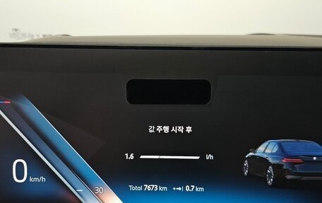 BMW 5 серия, 2025 год, 6 349 000 рублей, 5 фотография