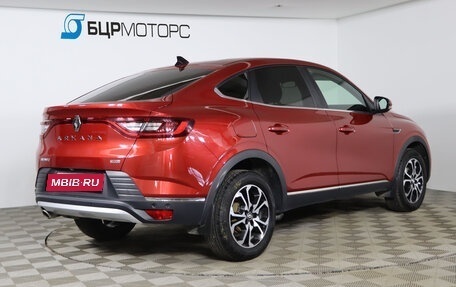 Renault Arkana I, 2019 год, 1 449 990 рублей, 5 фотография
