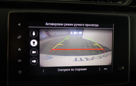 Renault Arkana I, 2019 год, 1 449 990 рублей, 20 фотография