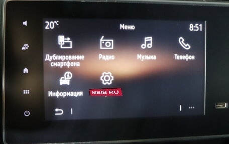 Renault Arkana I, 2019 год, 1 449 990 рублей, 19 фотография