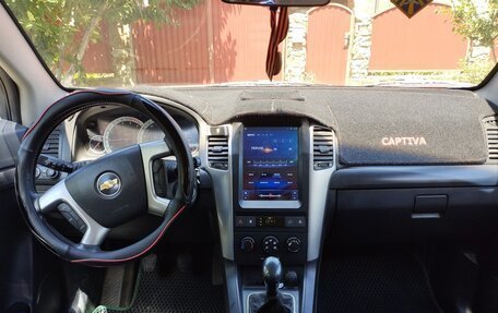 Chevrolet Captiva I, 2009 год, 900 000 рублей, 4 фотография