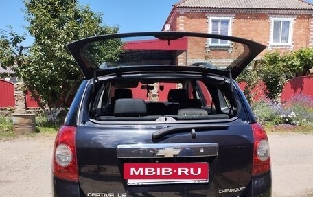 Chevrolet Captiva I, 2009 год, 900 000 рублей, 11 фотография