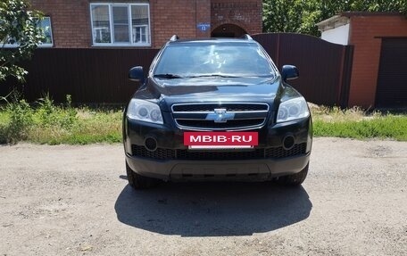 Chevrolet Captiva I, 2009 год, 900 000 рублей, 16 фотография