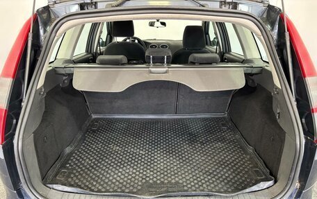 Ford Focus II рестайлинг, 2007 год, 399 000 рублей, 14 фотография