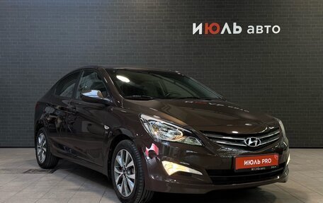Hyundai Solaris II рестайлинг, 2016 год, 1 268 000 рублей, 3 фотография