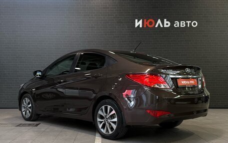 Hyundai Solaris II рестайлинг, 2016 год, 1 268 000 рублей, 4 фотография