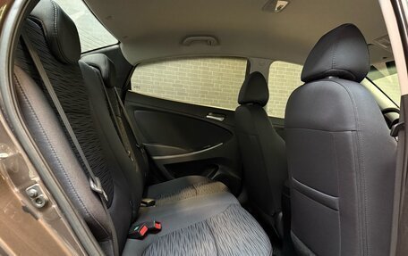 Hyundai Solaris II рестайлинг, 2016 год, 1 268 000 рублей, 12 фотография