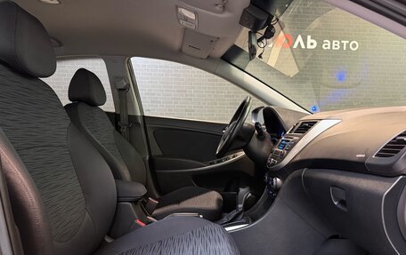 Hyundai Solaris II рестайлинг, 2016 год, 1 268 000 рублей, 9 фотография