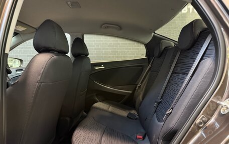 Hyundai Solaris II рестайлинг, 2016 год, 1 268 000 рублей, 11 фотография