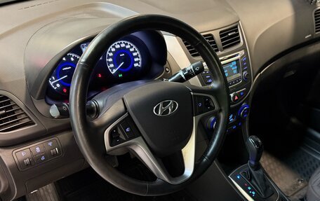 Hyundai Solaris II рестайлинг, 2016 год, 1 268 000 рублей, 8 фотография