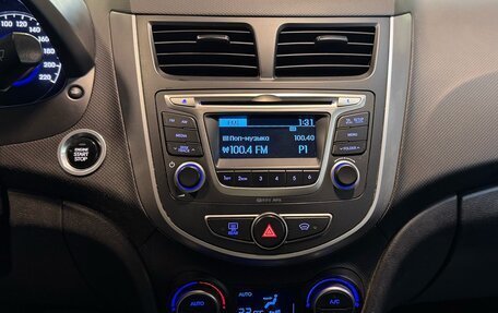 Hyundai Solaris II рестайлинг, 2016 год, 1 268 000 рублей, 13 фотография