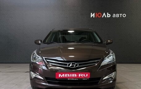 Hyundai Solaris II рестайлинг, 2016 год, 1 268 000 рублей, 2 фотография