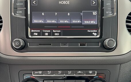 Volkswagen Tiguan I, 2015 год, 1 570 000 рублей, 14 фотография