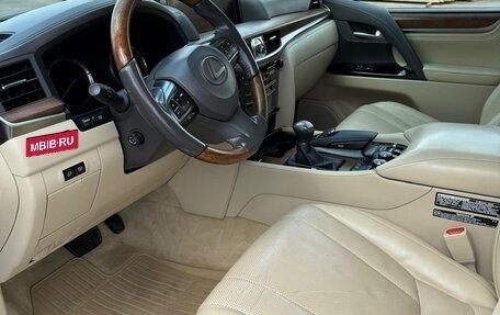 Lexus LX III, 2016 год, 7 350 000 рублей, 6 фотография