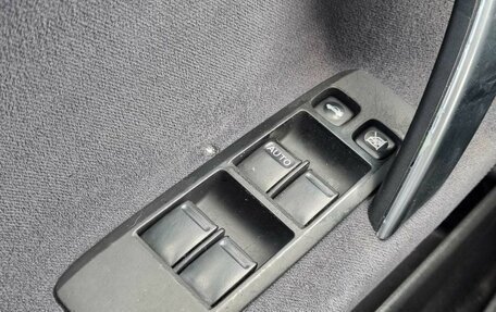 Nissan Primera III, 2006 год, 530 000 рублей, 14 фотография