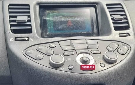 Nissan Primera III, 2006 год, 530 000 рублей, 13 фотография