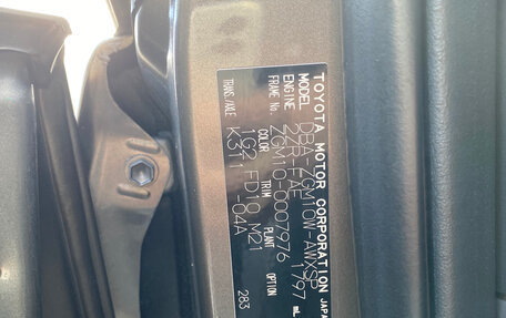 Toyota ISis I, 2010 год, 1 050 000 рублей, 29 фотография