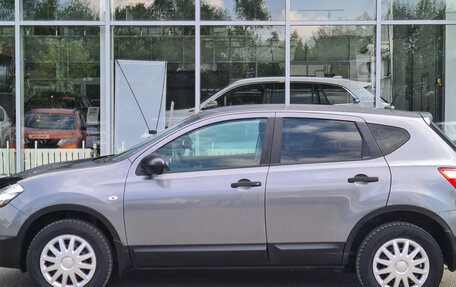 Nissan Qashqai, 2013 год, 1 100 000 рублей, 2 фотография