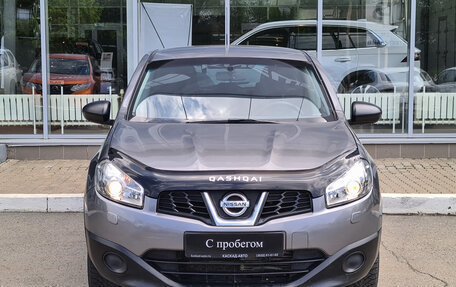 Nissan Qashqai, 2013 год, 1 100 000 рублей, 8 фотография