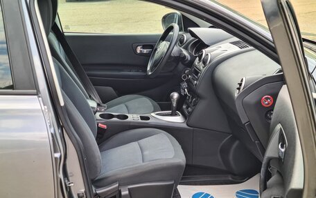 Nissan Qashqai, 2013 год, 1 100 000 рублей, 18 фотография