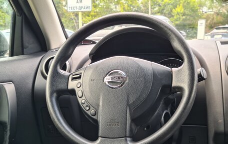 Nissan Qashqai, 2013 год, 1 100 000 рублей, 20 фотография