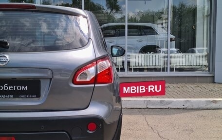 Nissan Qashqai, 2013 год, 1 100 000 рублей, 13 фотография