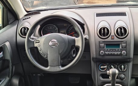 Nissan Qashqai, 2013 год, 1 100 000 рублей, 19 фотография