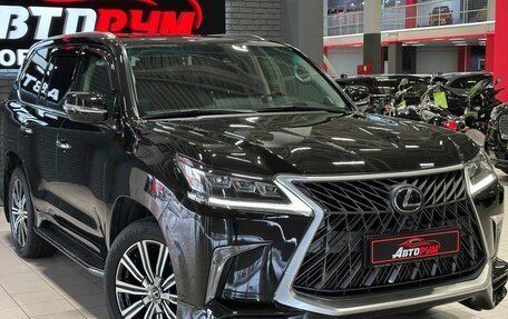 Lexus LX III, 2015 год, 7 450 000 рублей, 4 фотография