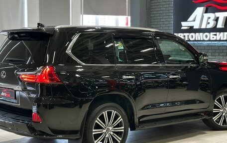 Lexus LX III, 2015 год, 7 450 000 рублей, 5 фотография